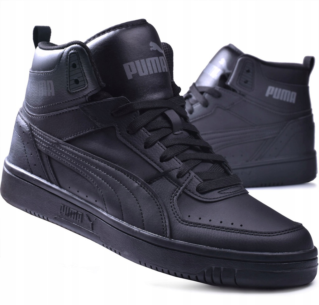 

Buty Puma Rebound Joy 374765-07 r.42 za kostkę