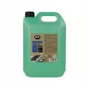 Жидкость для омывателя K2 Nano Spray K525