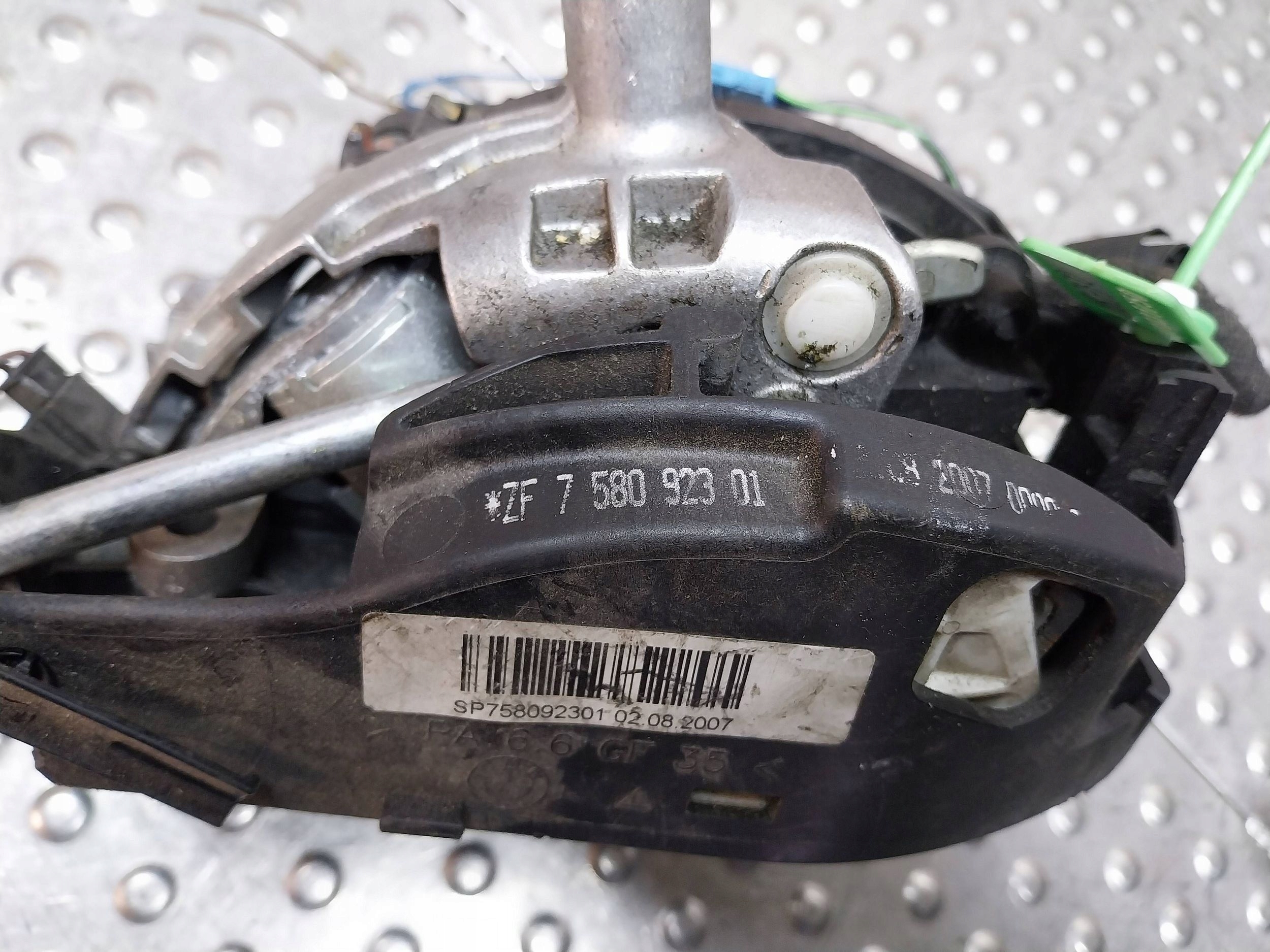 trim gear lever changes of the gear 7580923 BMW E90 E91 E92