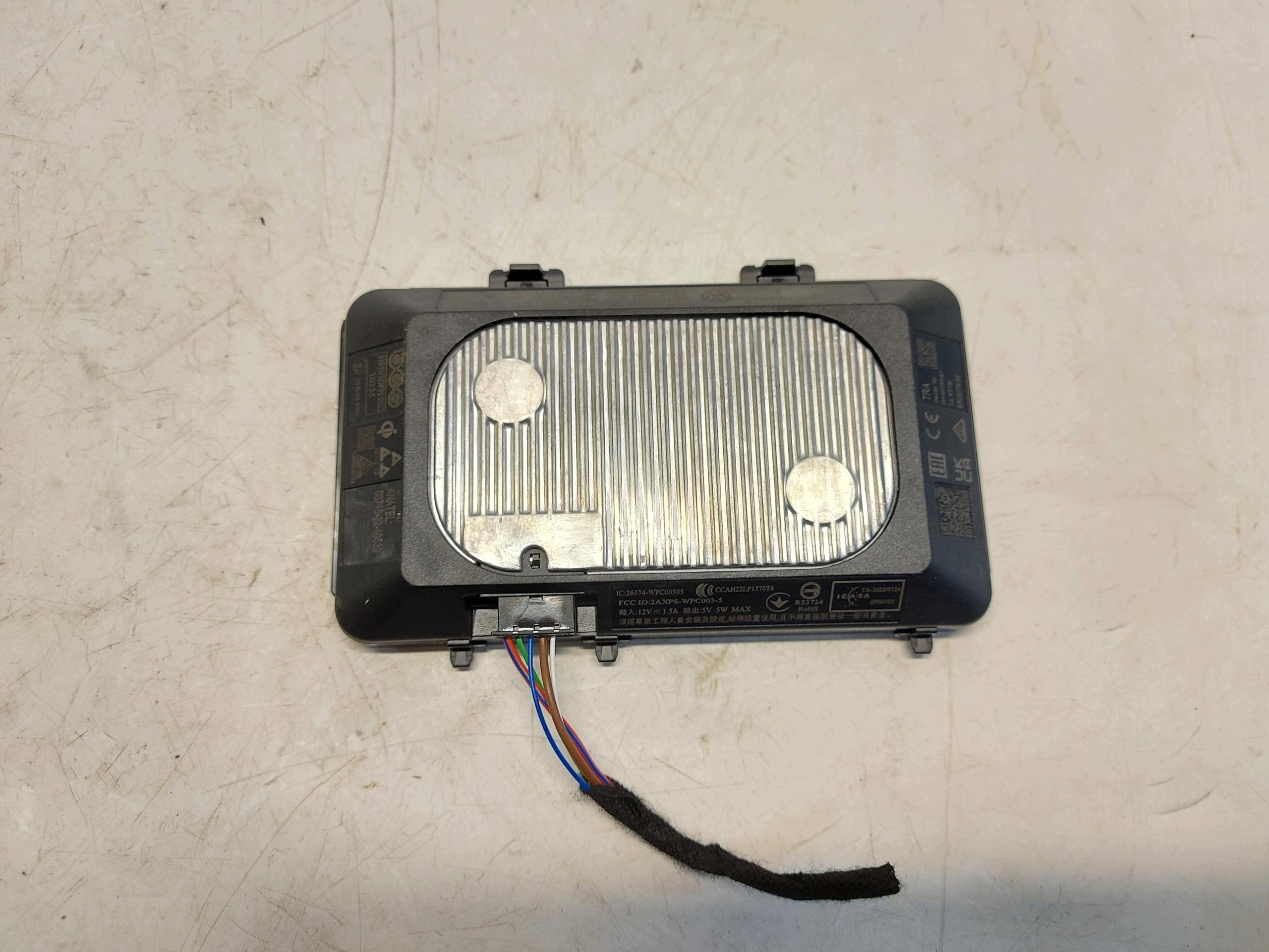 VW ID5 GTX 11E LADOWARKA INDUKCYJNA 5NA980611A