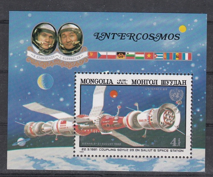 KOSMOS MONGOLIA - znaczki pocztowe, blok.