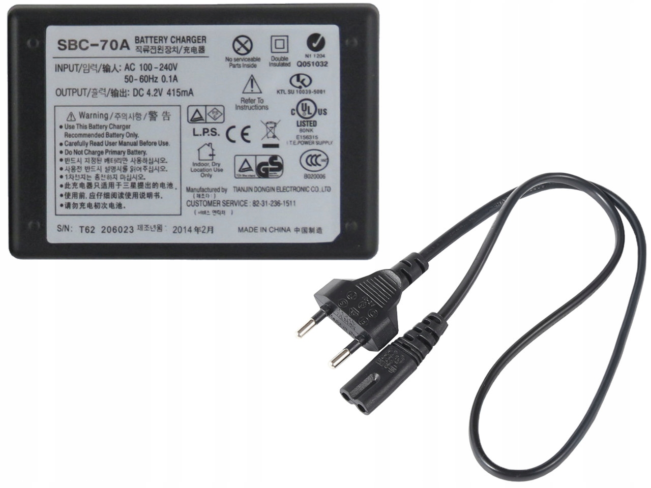 Ładowarka do Samsung ES65 ES67 ES70 ES71 ES73 ES74 ES75 ES78 ES80 ES81 ES90 Model SBC-70A