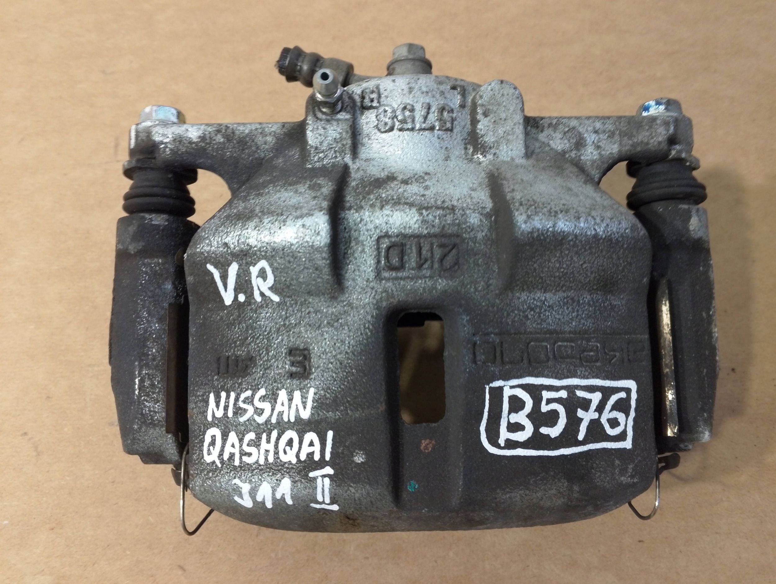 Nissan Qashqai J11 caliper brake front right 575821D (B576)