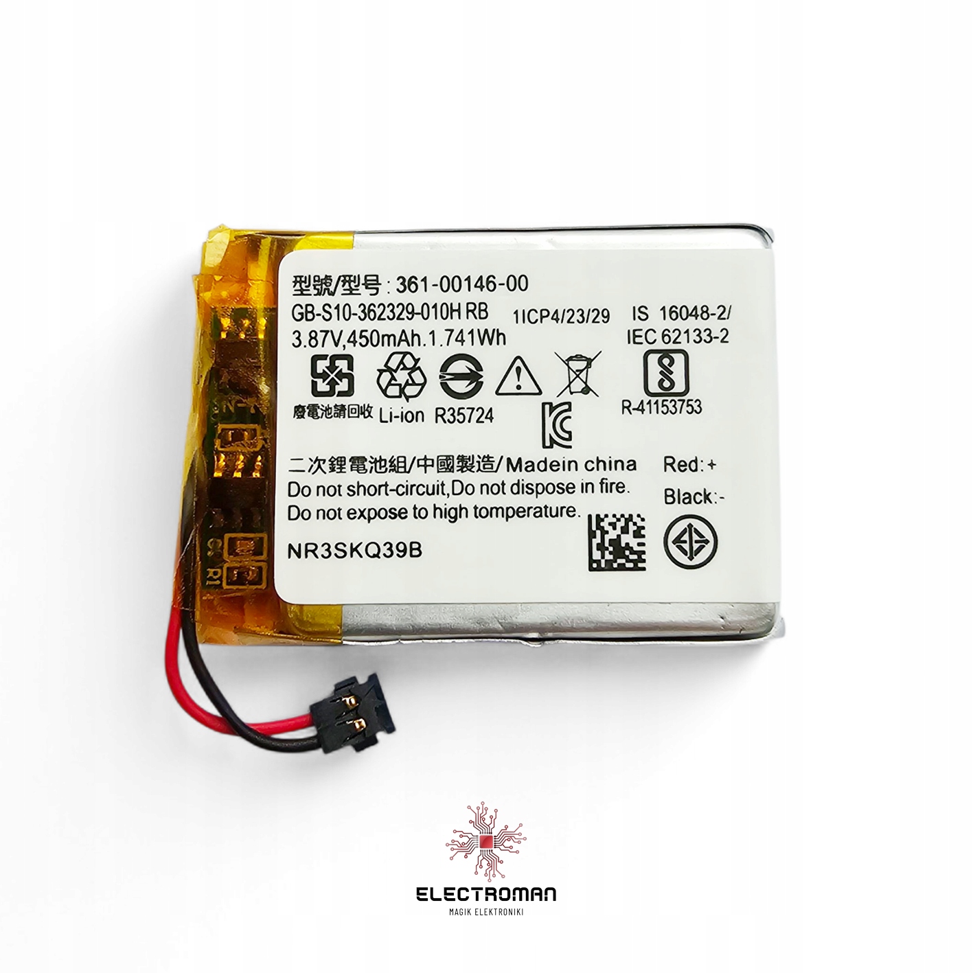Bateria Garmin 361-00146-00 Fenix 7 7S 7X Pro Sapphire Solar