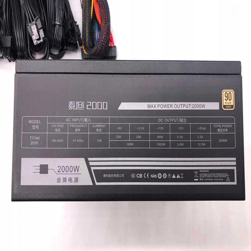 

Zasilacz Hkc Titan 2000W 80+ Gold