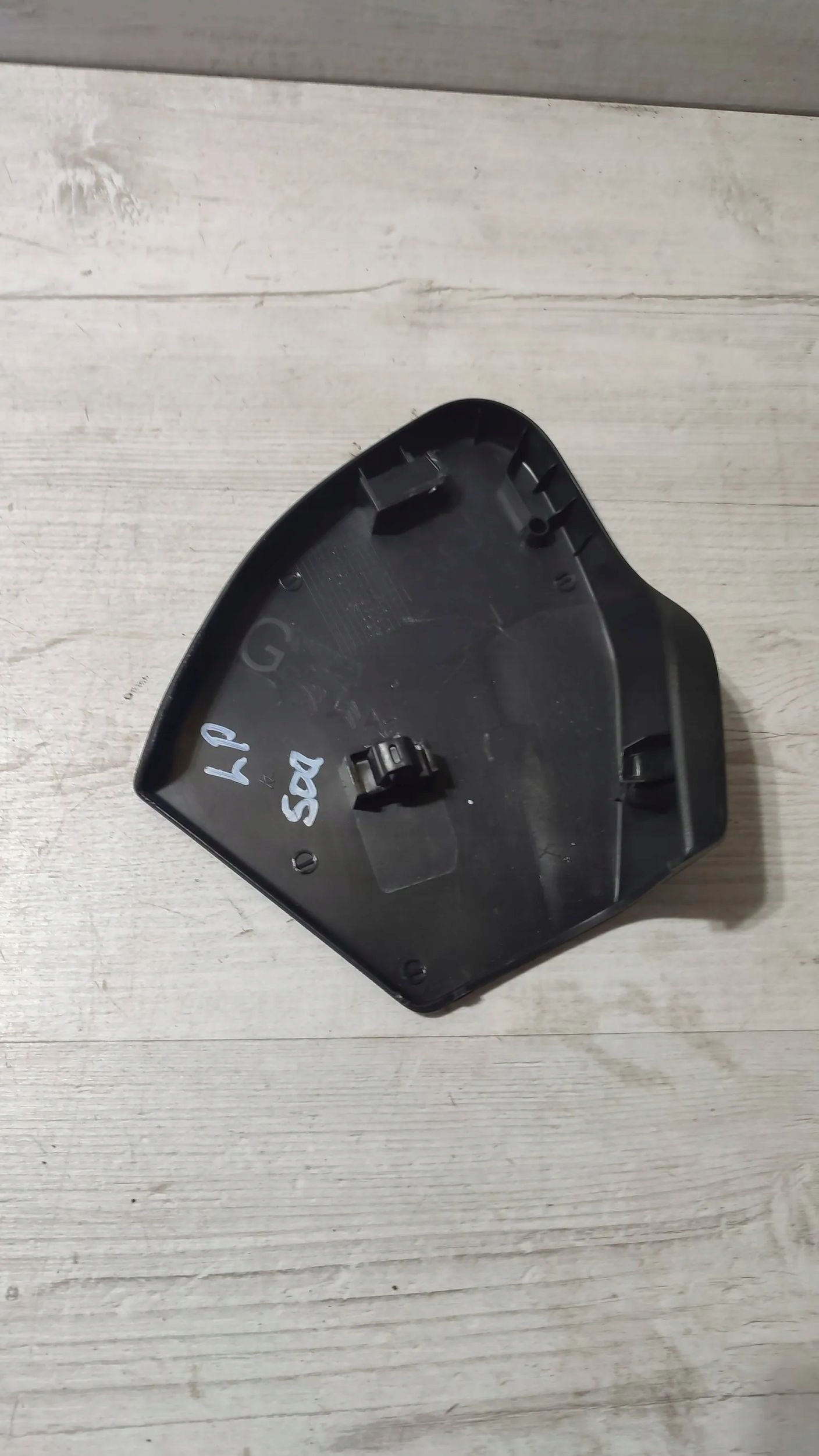 Peugeot 508 II 22r 1.2 front side left cover seat