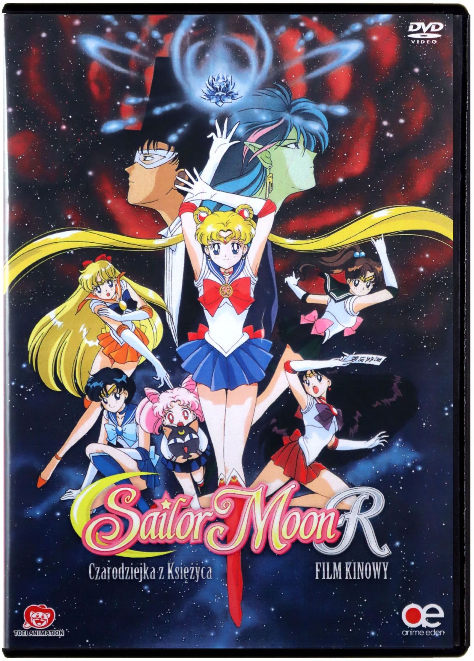 SAILOR MOON R - CZARODZIEJKA Z KSIĘŻYCA: FILM KINO