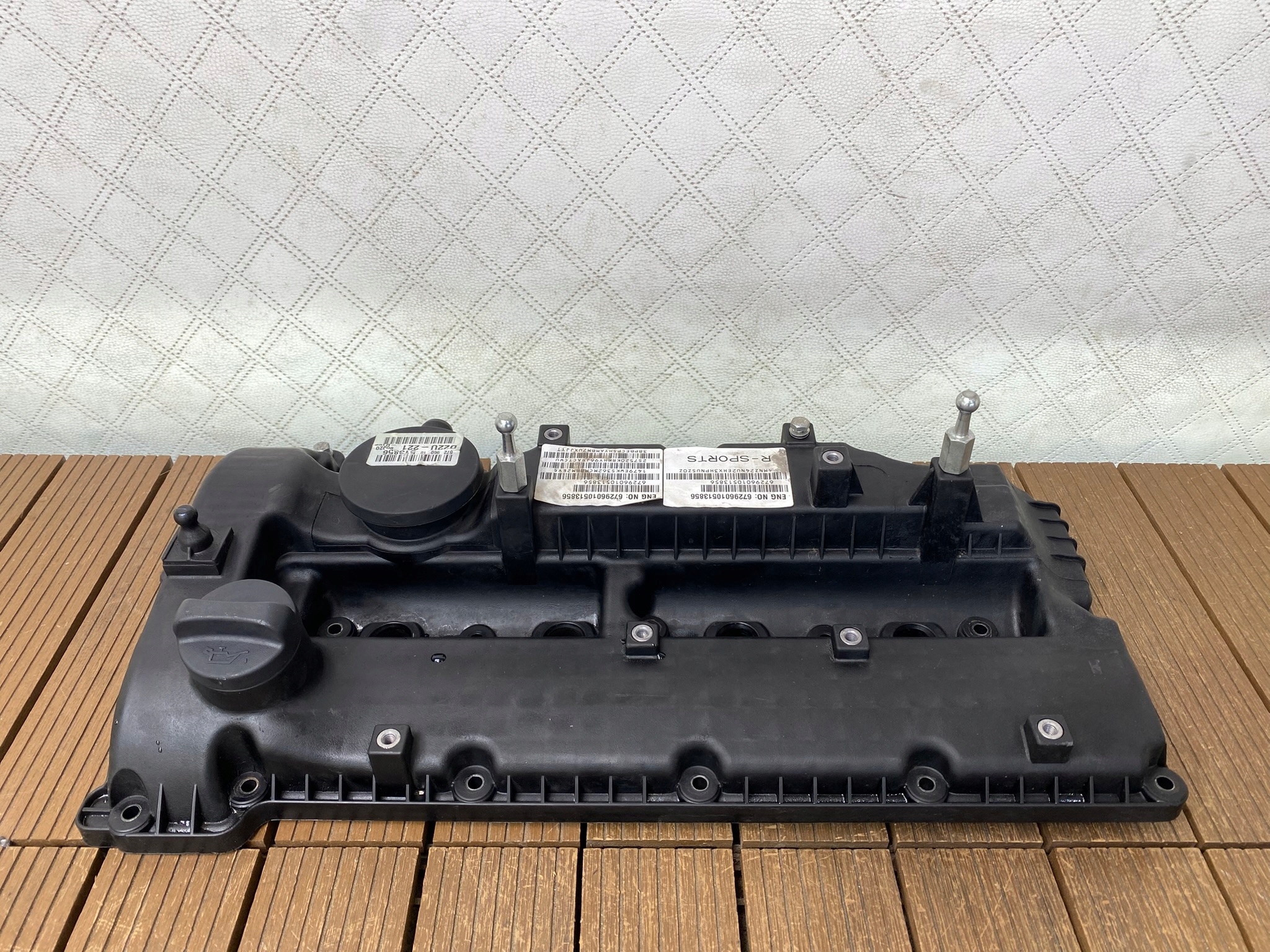 SSANGYONG MUSSO II 18-23 2.2 E-XDI Blende Abdeckung Abdeckung der Ventile D22U-221