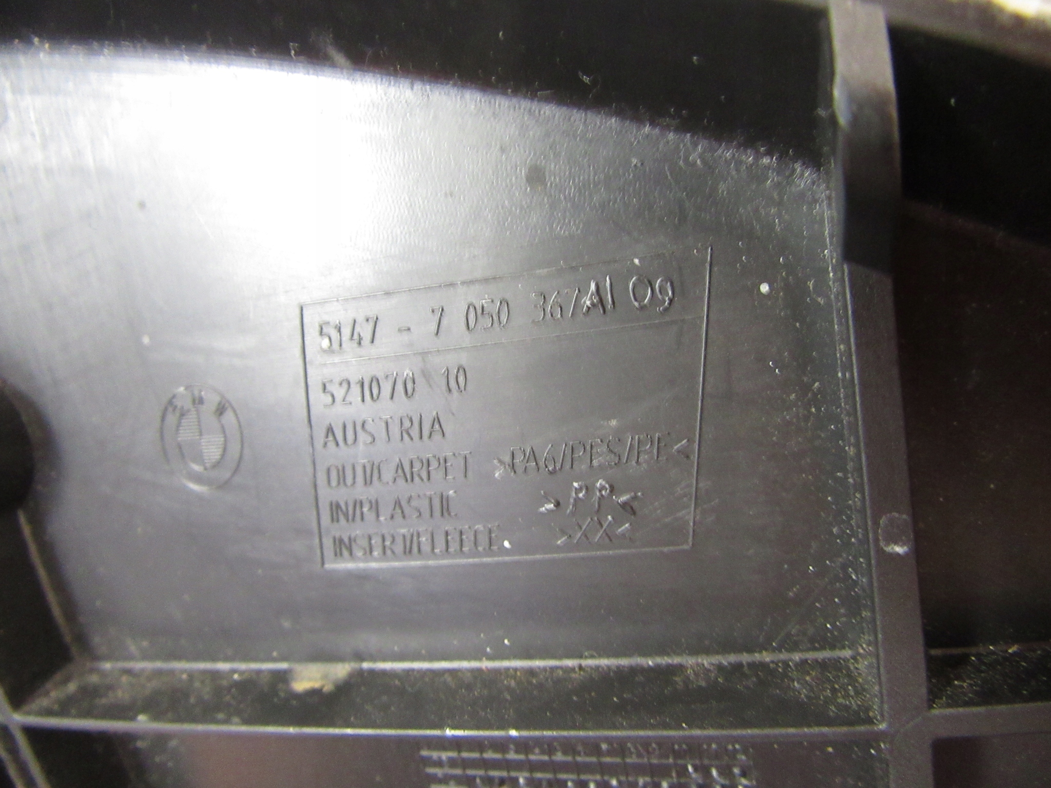 side cover upholstery boot left BMW e61