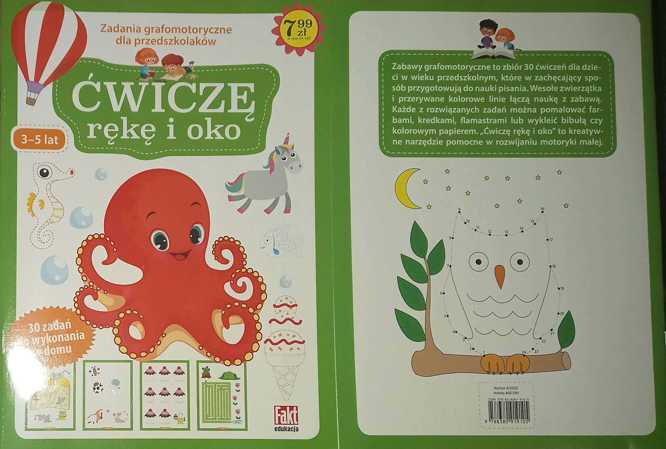 ĆWICZĘ RĘKĘ I OKO