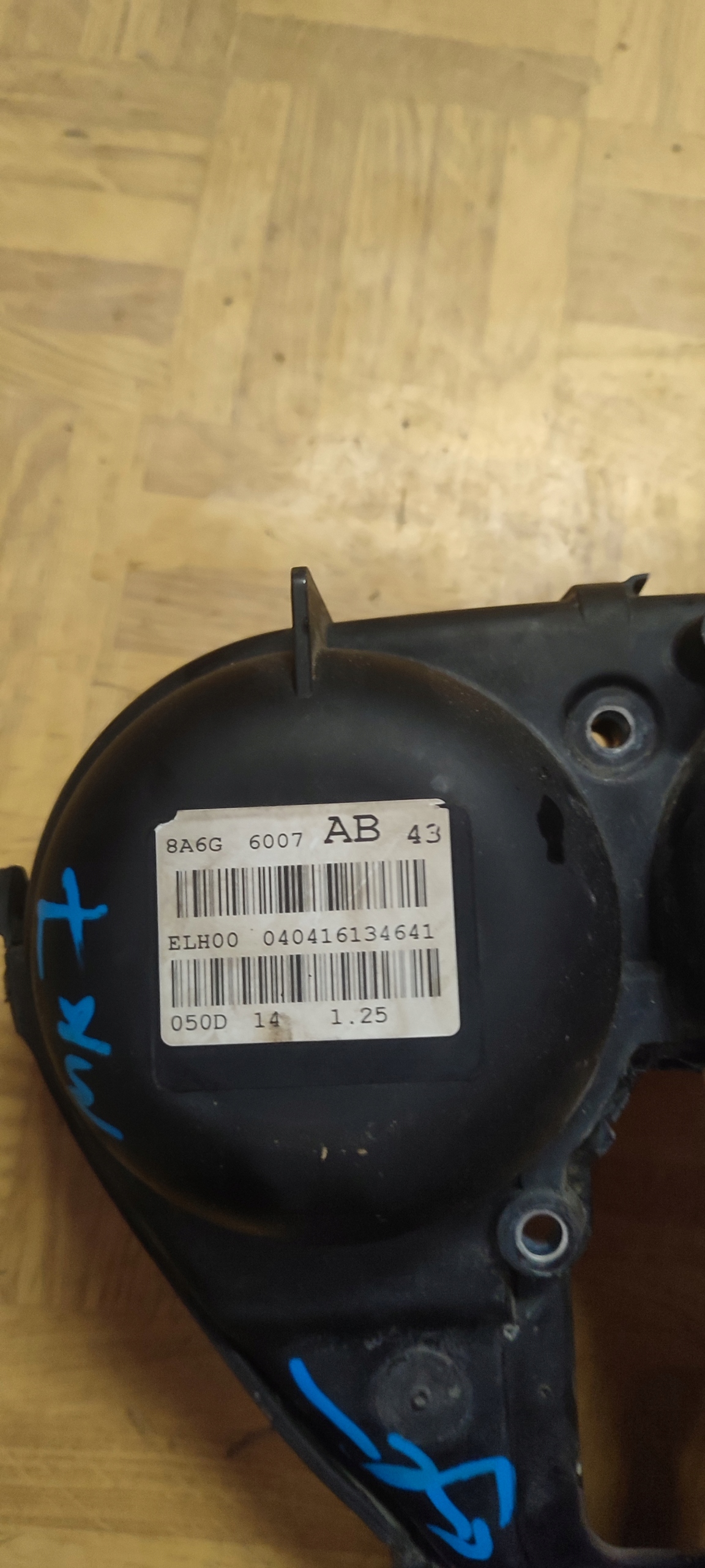 Couvercle carter distribution FORD SNJB 1.2 8A6G-6007-AB
