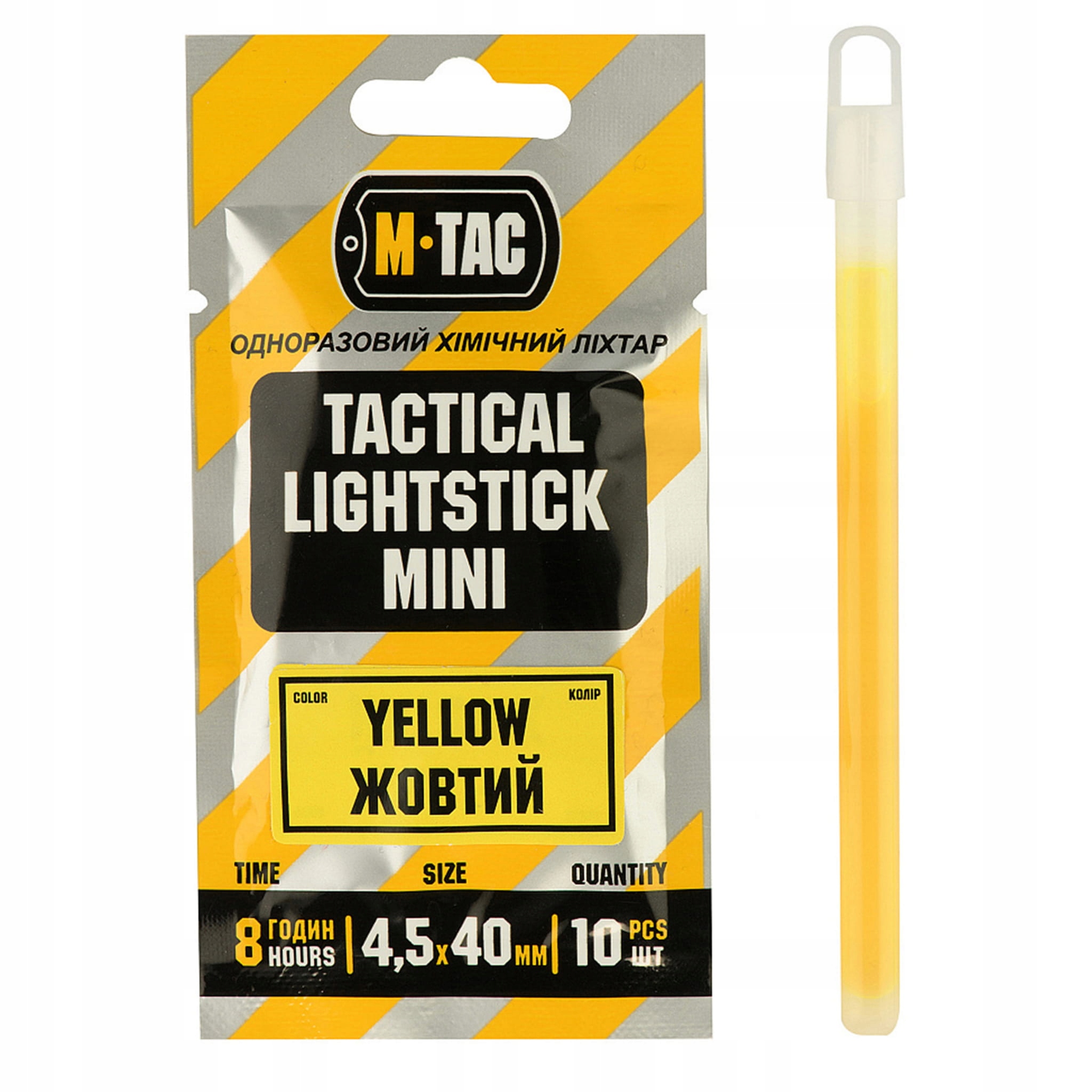 

Oświetlenie Chemiczne 10szt M-Tac Yellow