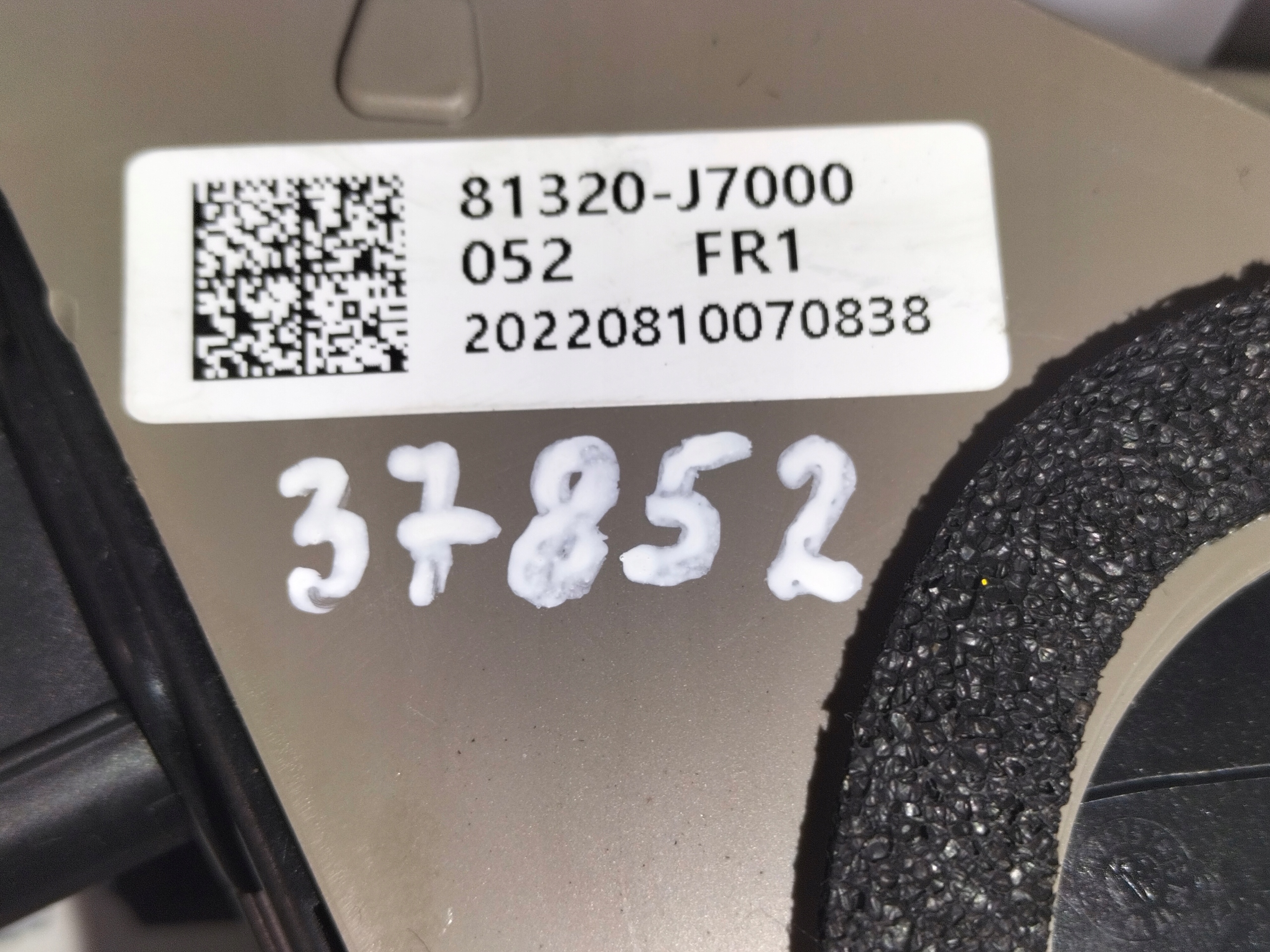 lock door przednich front right KIA CEED III 18
