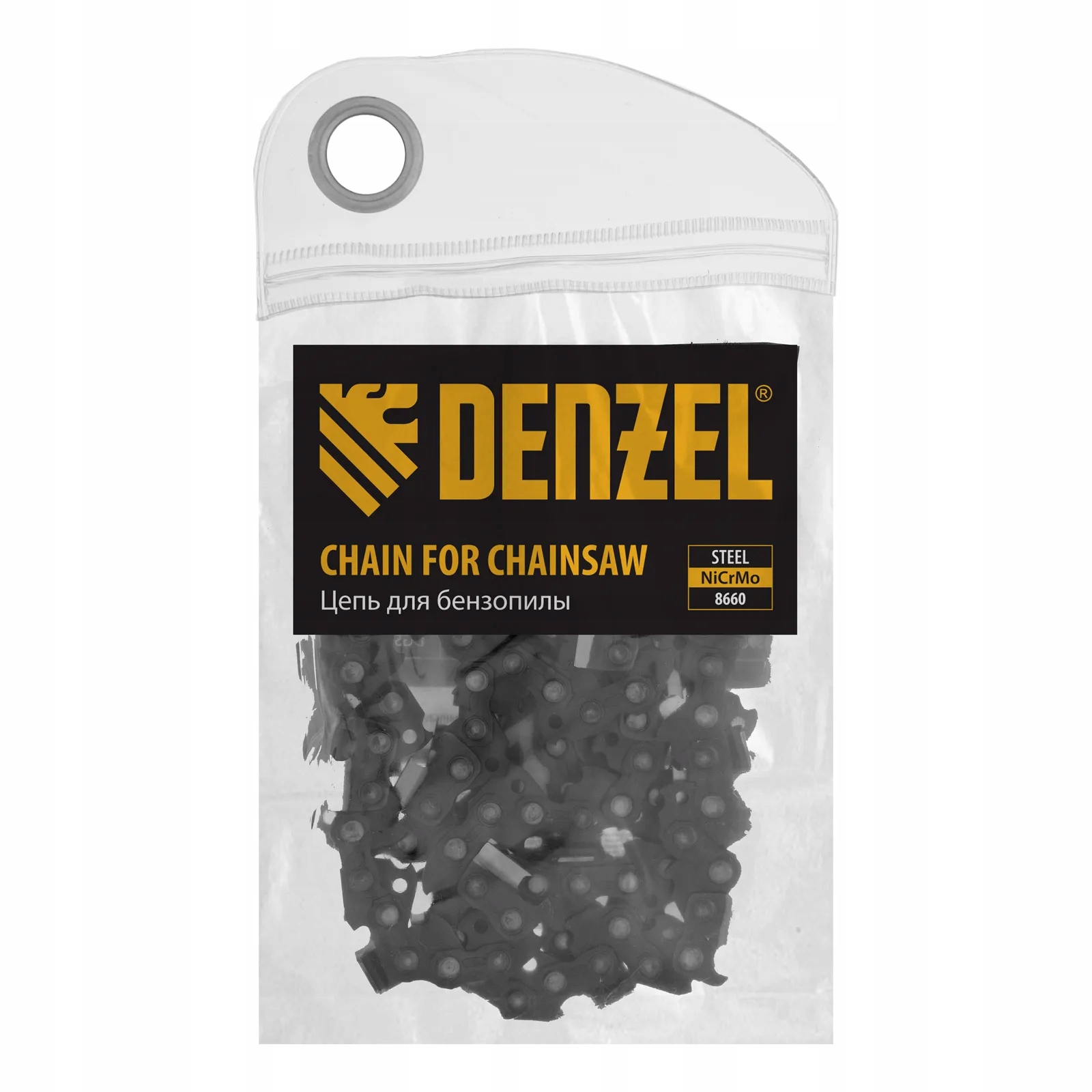 Верига за моторен трион, шина 40 см, 64 звена - тип Denzel Chain