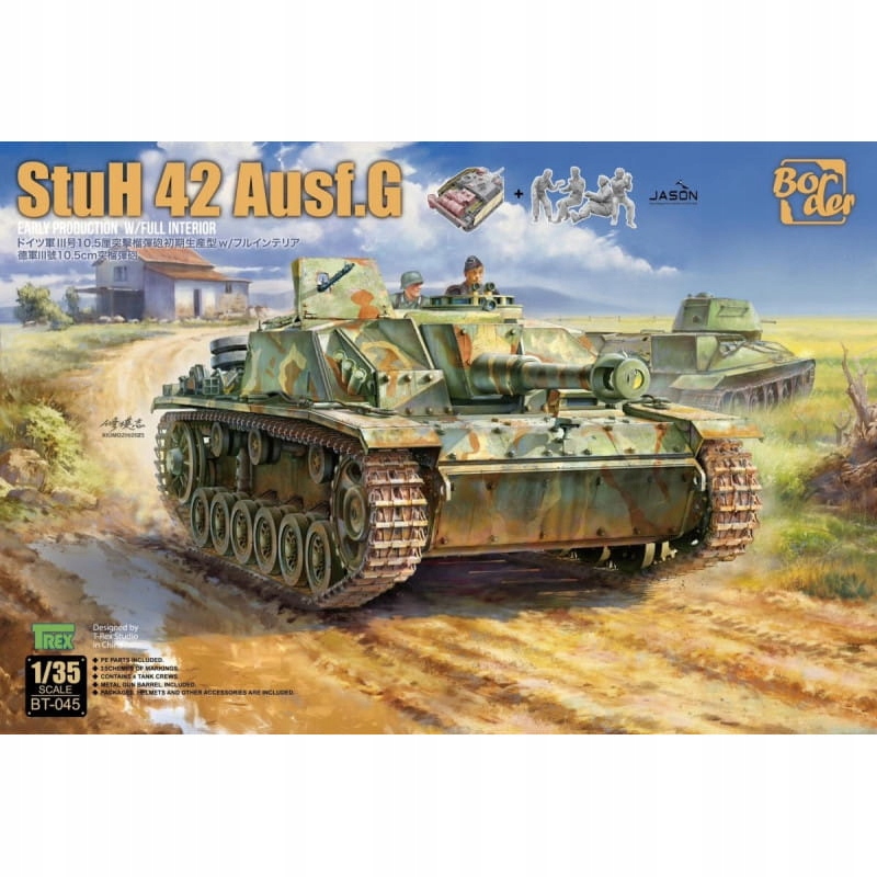 StuH 42 Ausf. G 1:35 Border Model BT045