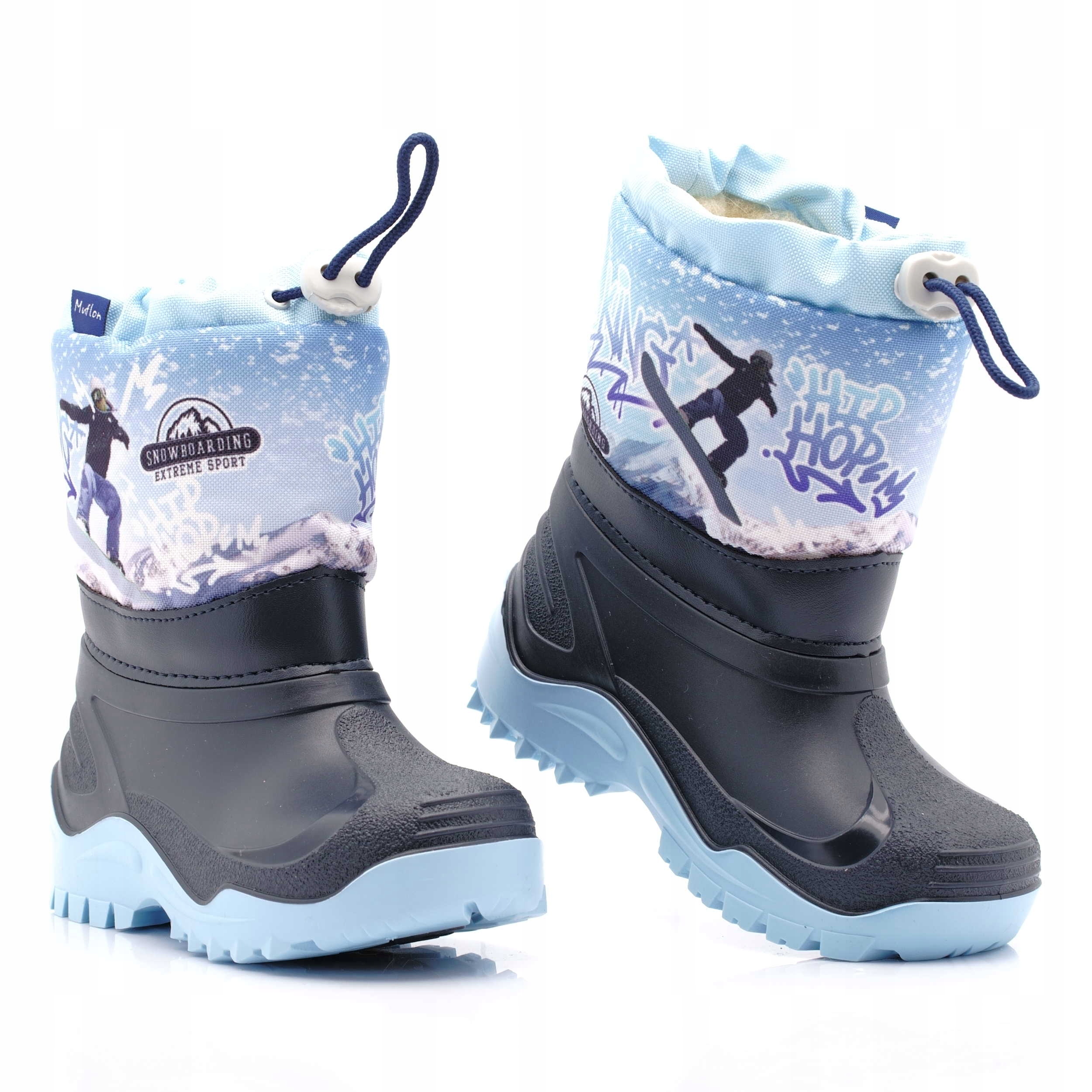 ŚNIEGOWCE ZIMOWE BUTY OCIEPLANE DZIECIĘCE 21/22 Bohater / Bajka brak