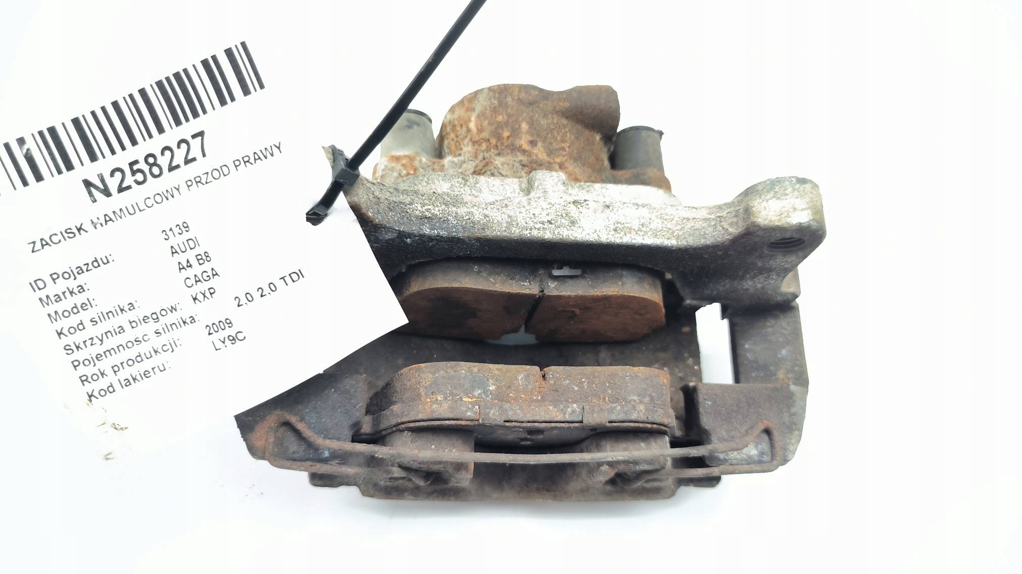 caliper brake front right 2.0 TDI AUDI A4 B8