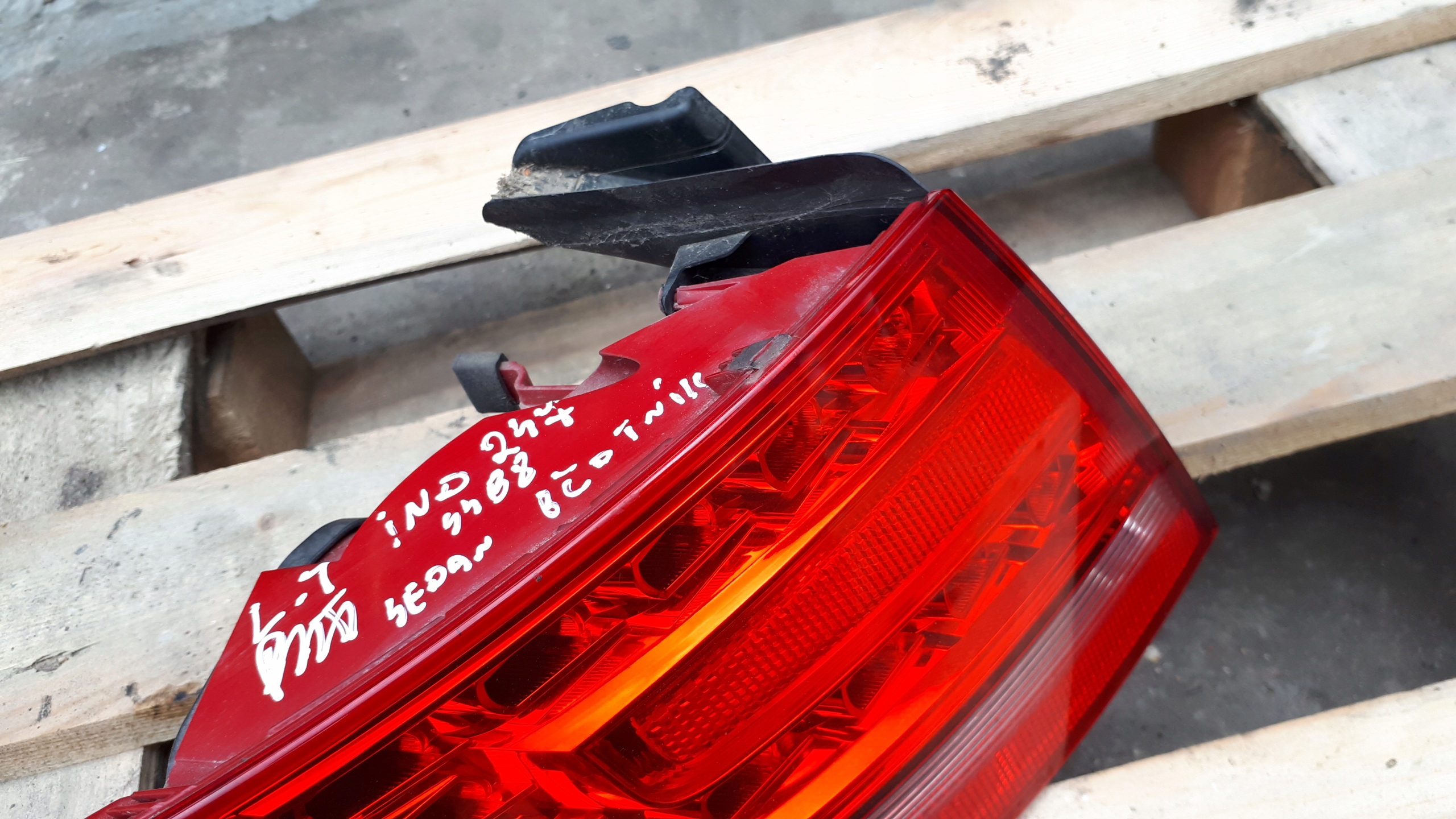 S4 B8 A4 light left left rear part LED fender sedan