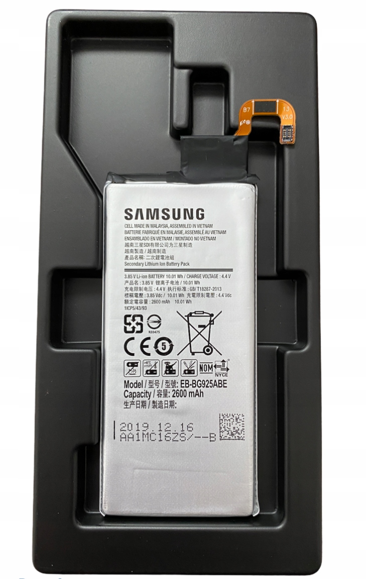 

Bateria Samsung EB-BG925ABE Galaxy S6 Edge SM-925F