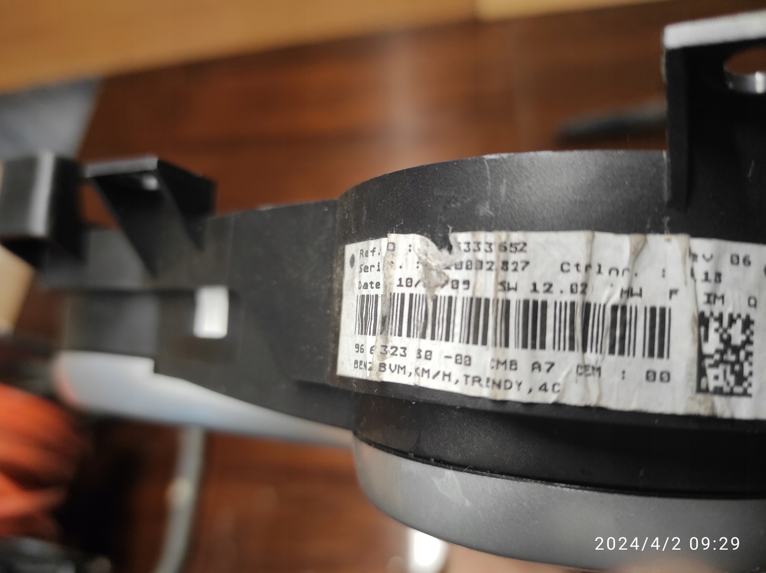 dials dials PEUGEOT 207 1.4 16V 9666132380
