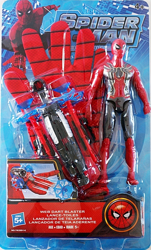 

Spiderman rękawica strzelająca,2 strzałki