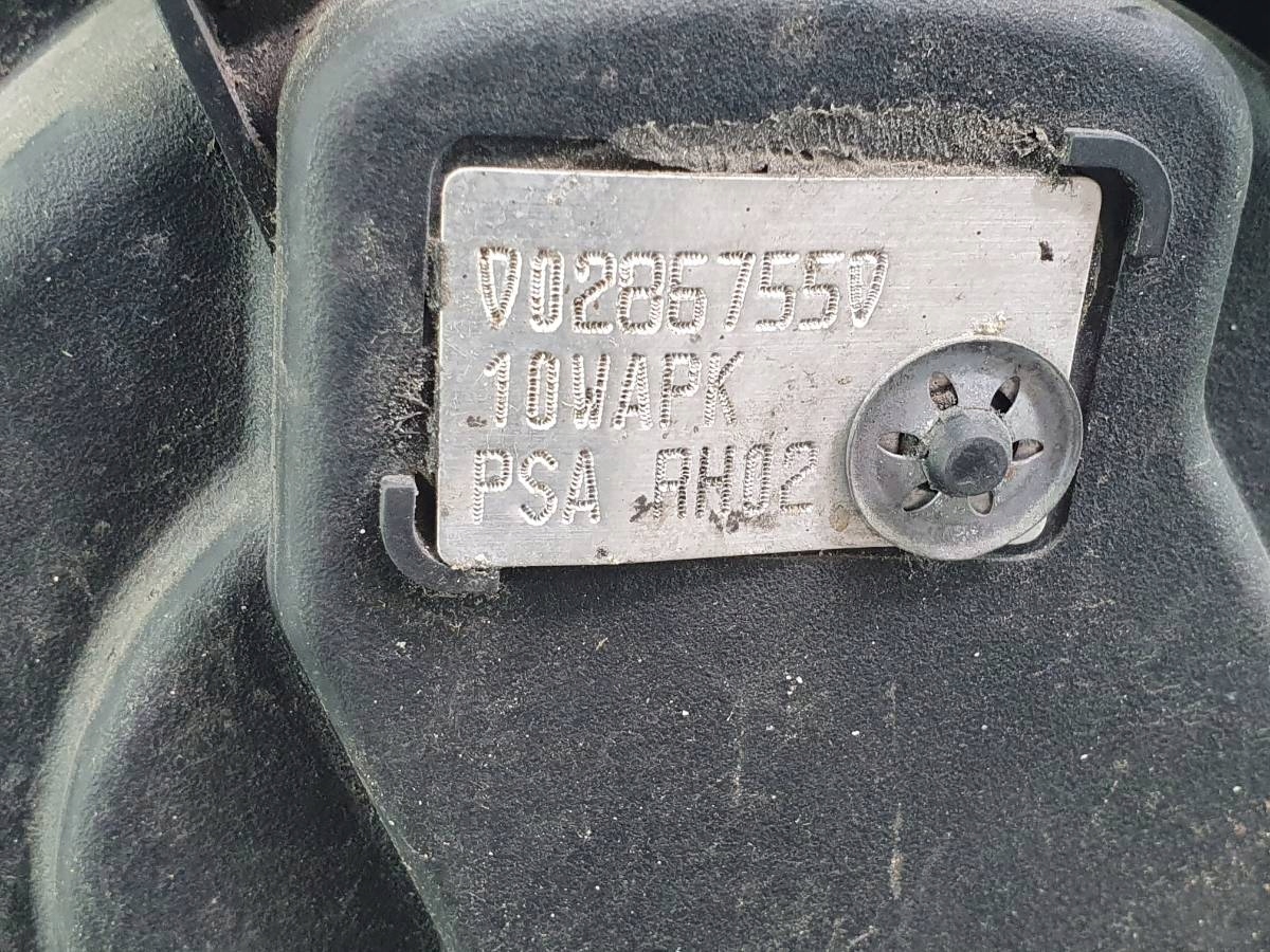 двигатель комплектный 2.0 RH02 10WAPK CITROEN DS5