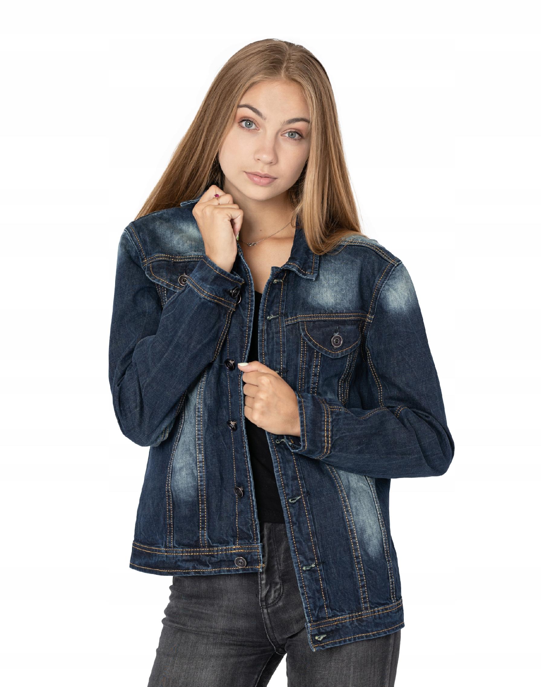 

Kurtka Katana Bluza Jeansowa Damska 1111 Jeans r L