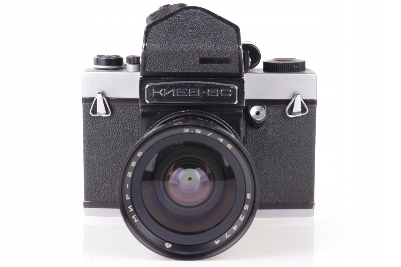 Analogowy Kiev 6C TTL Mir-26b • Cena, Opinie Allegro - Main Image