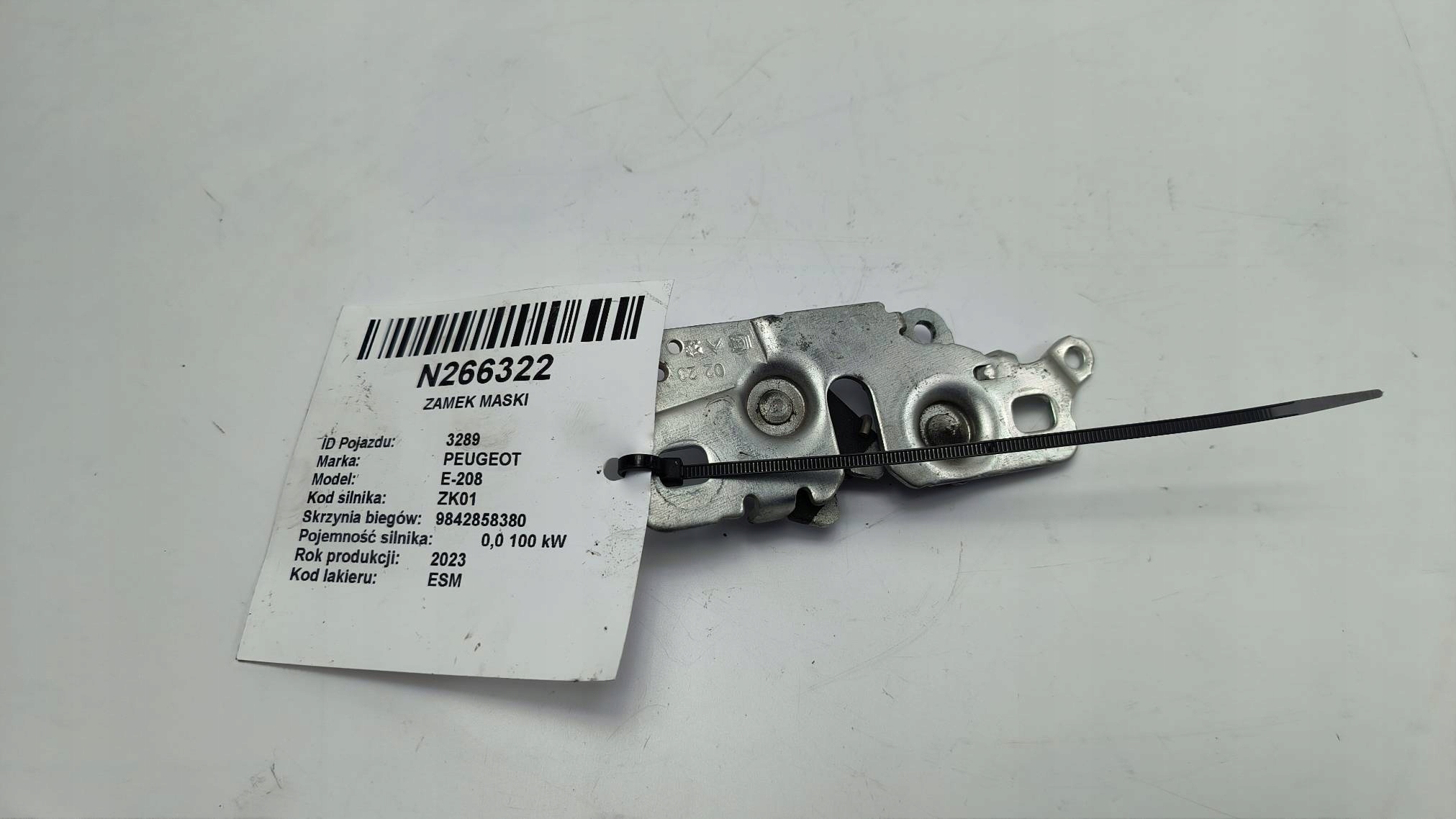 Serrure capot 9822727580 PEUGEOT E-208