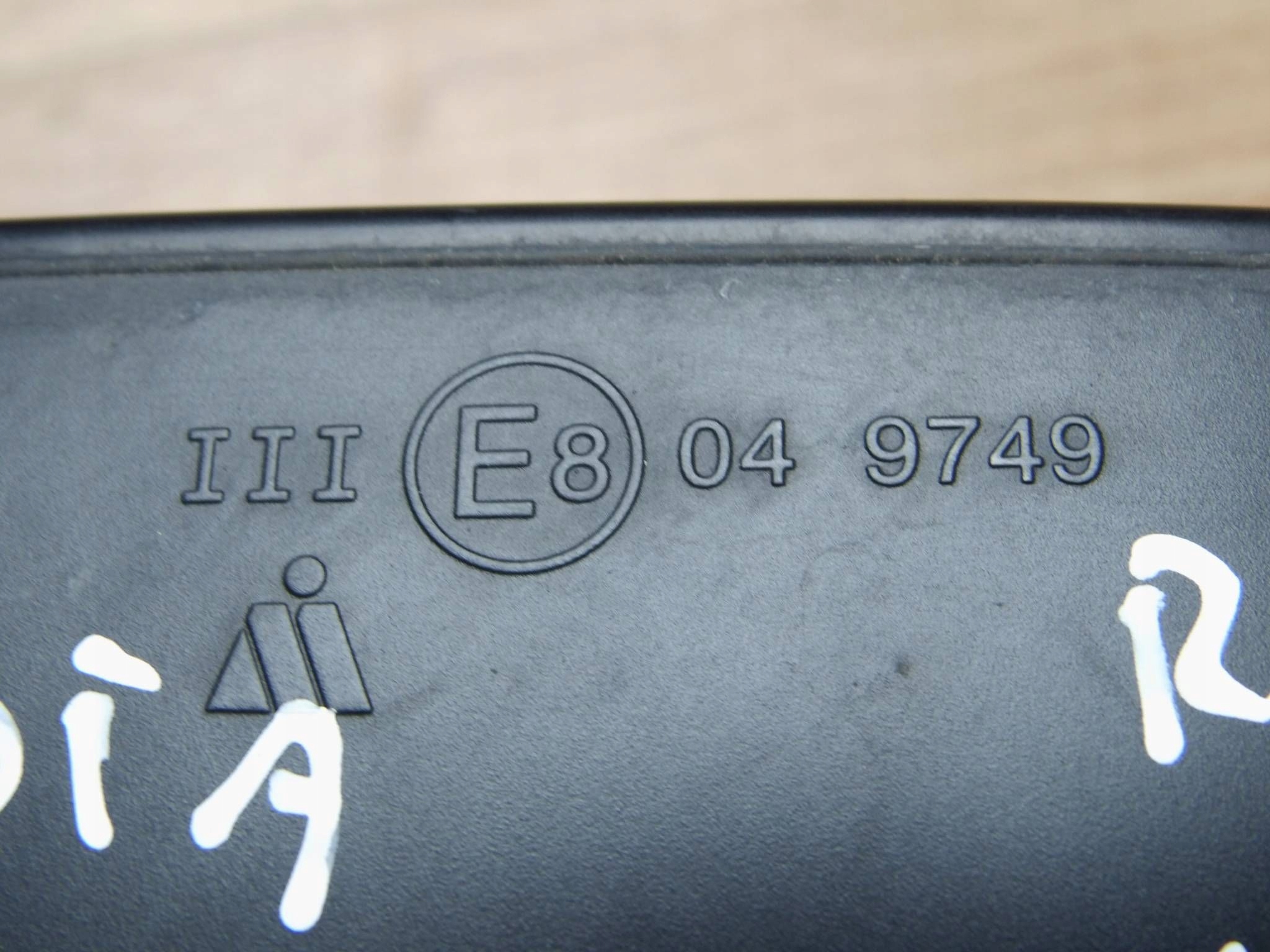 Toyota Corolla E21 2018-2022 mirror right 6 of cables (vertical)