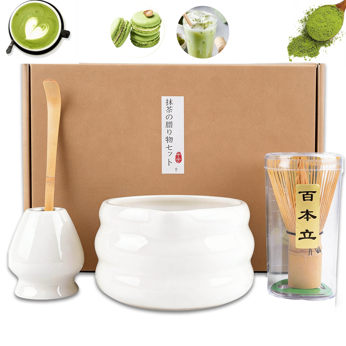 Levně Sada pro Matchu 4ks – Miska a Metla, Startovací Sada