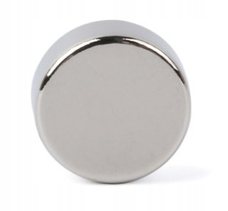 

Magnes Neodymowy 8x5 mm Walcowy Mocny N42