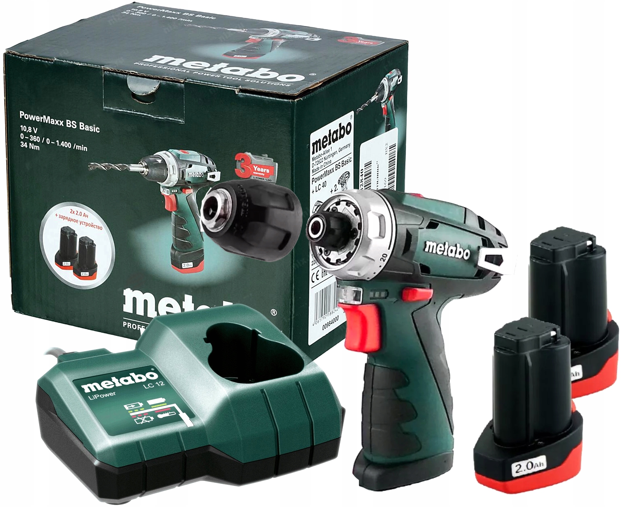 Metabo powermaxx basic 12v. Metabo POWERMAXX BS 12. Metabo POWERMAXX BS. Дрель-шуруповерт аккумуляторная Metabo POWERMAXX BS Basic. POWERMAXX BS Basic Set 10.8v.