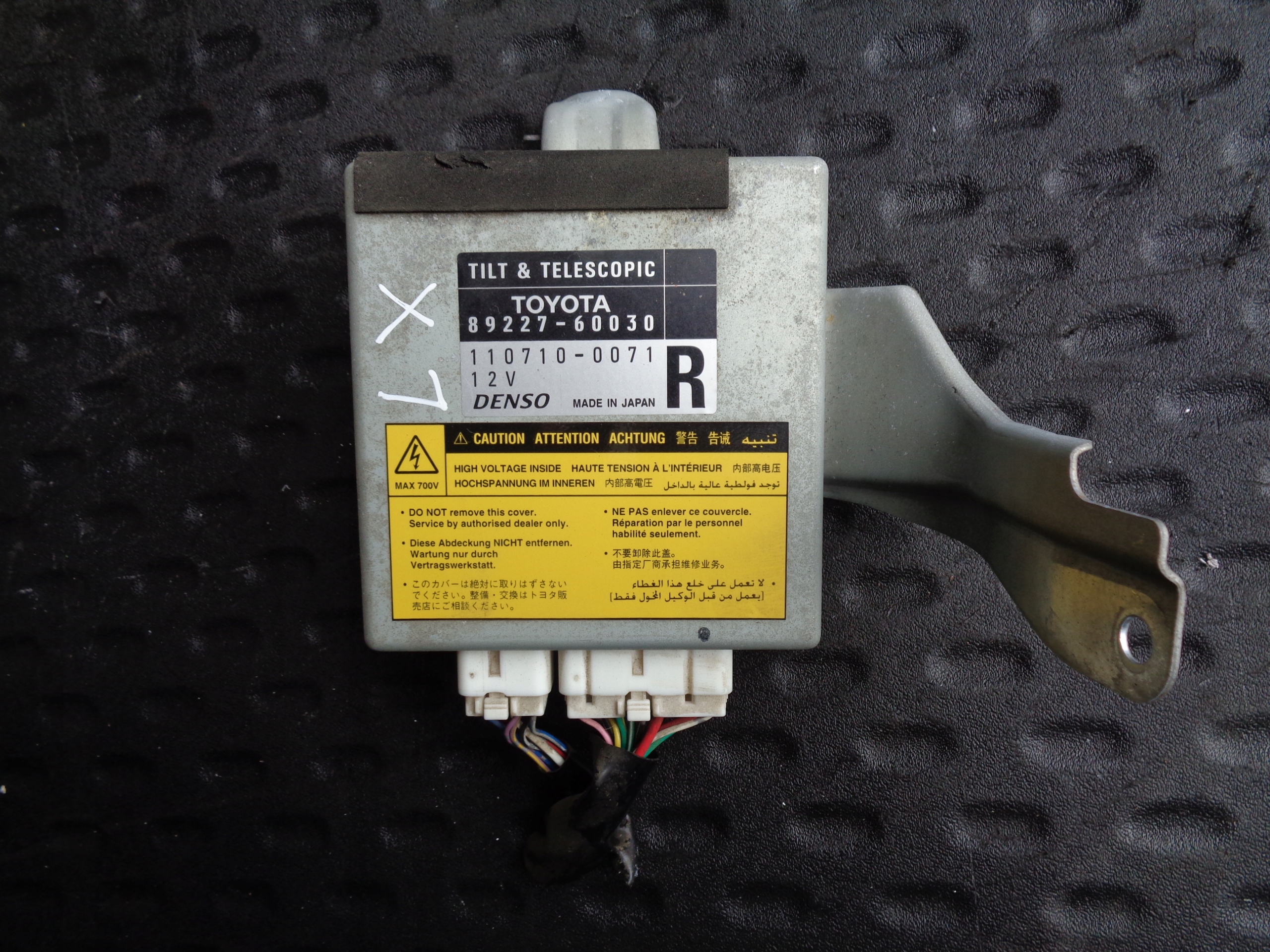 MODUL TILT 89227-60030 LEXUS LX470 CRUISER 100