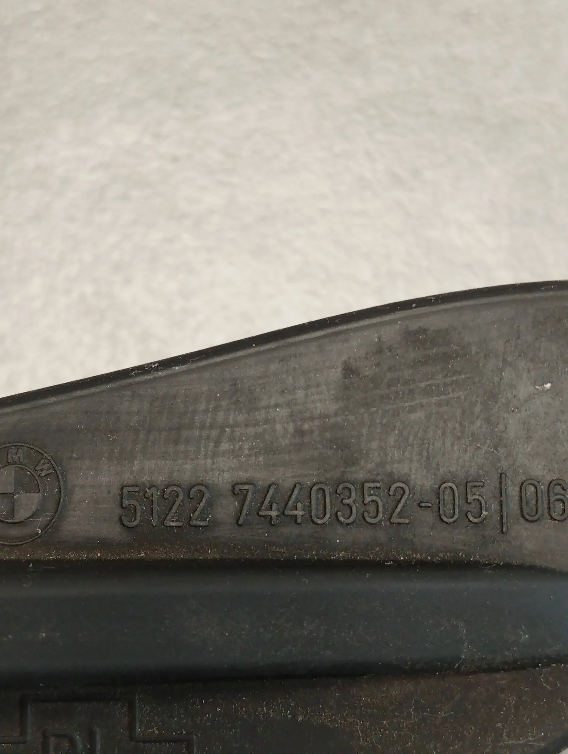 BMW 5 G30 G31 limiter left rear part 7440352