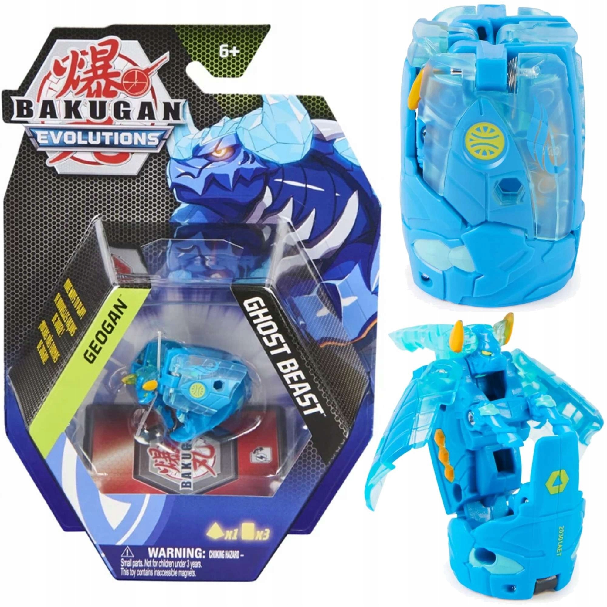 

Bakugan Evolutions Geogan Aquos Ghost Beast