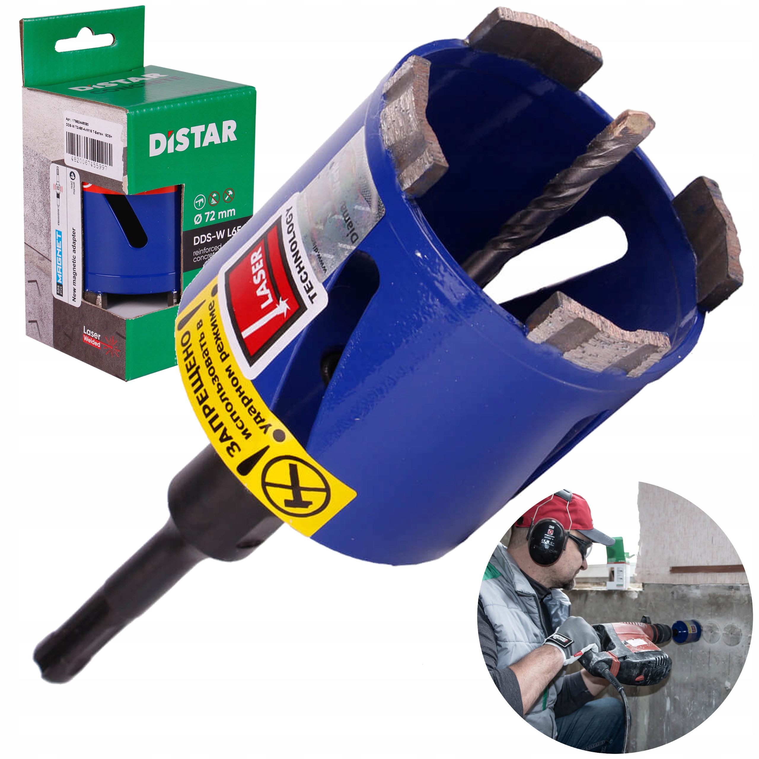 

Otwornica Diamentowa do Betonu Cegły 72mm Distar