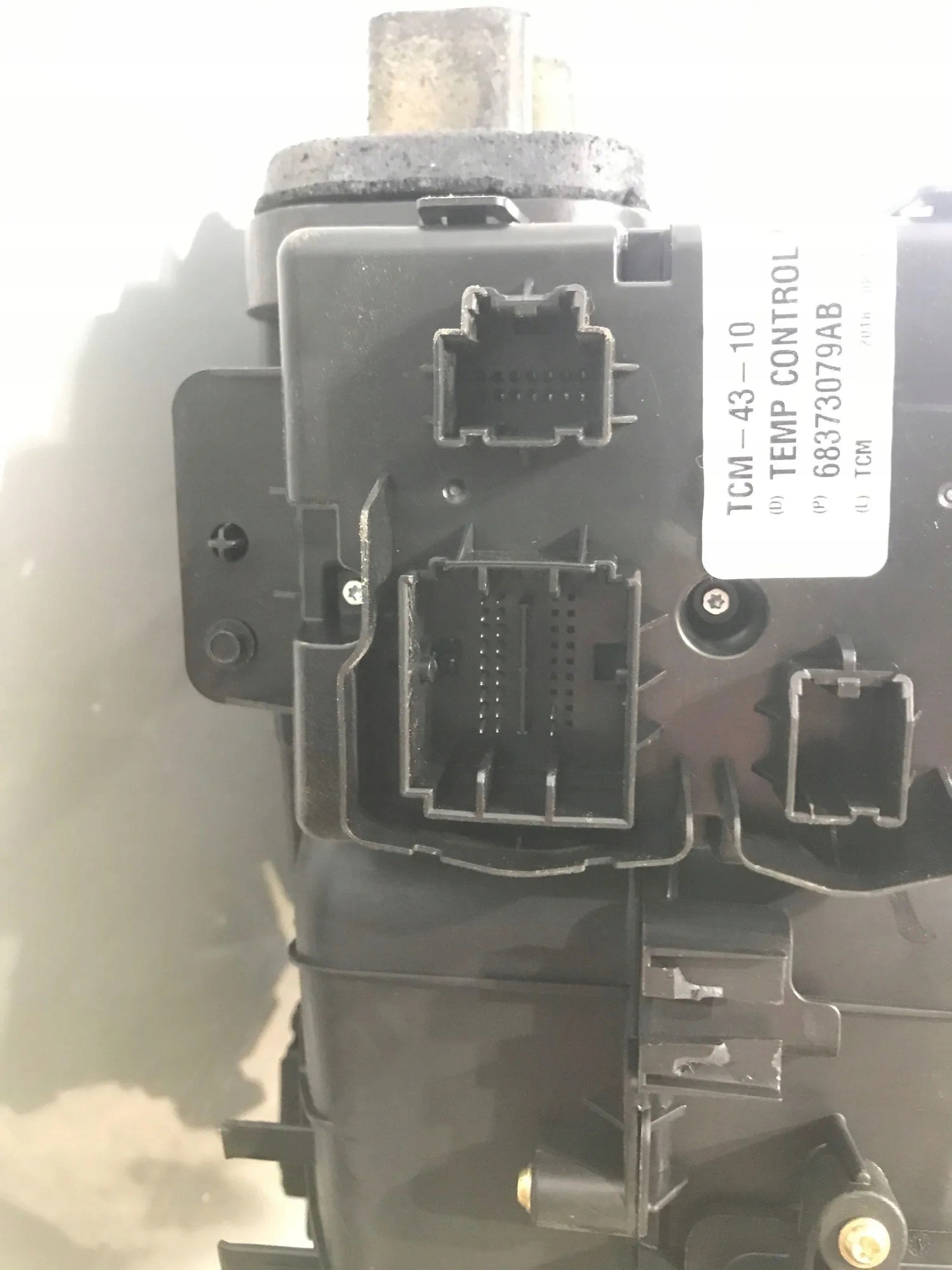 CHRYSLER PACIFICA 68342100AB задний нагреватели