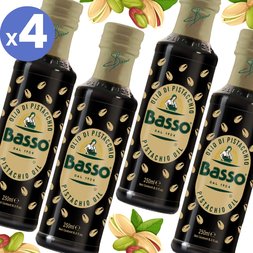 4x Włoski olej z pistacji rafinowany do sałatek pieczenia 250ml Basso