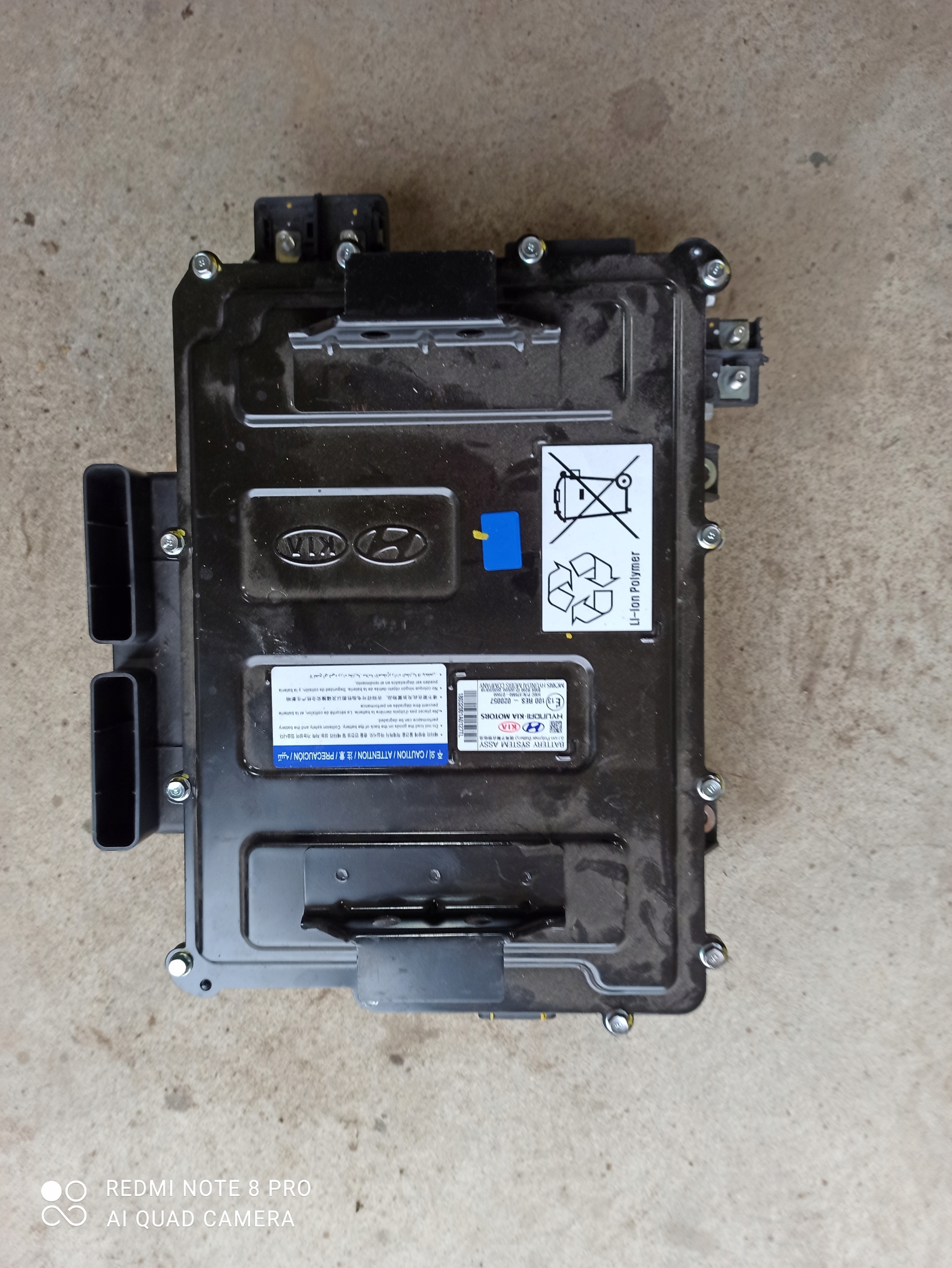 HYUNDAI Tucson II FL SPORTAGE аккумулятор 375M0-D7000