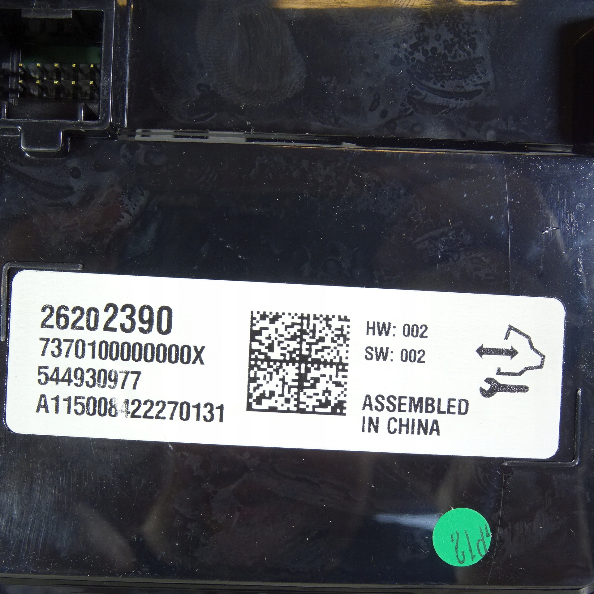 OPEL INSIGNIA A LIFT display 26202390