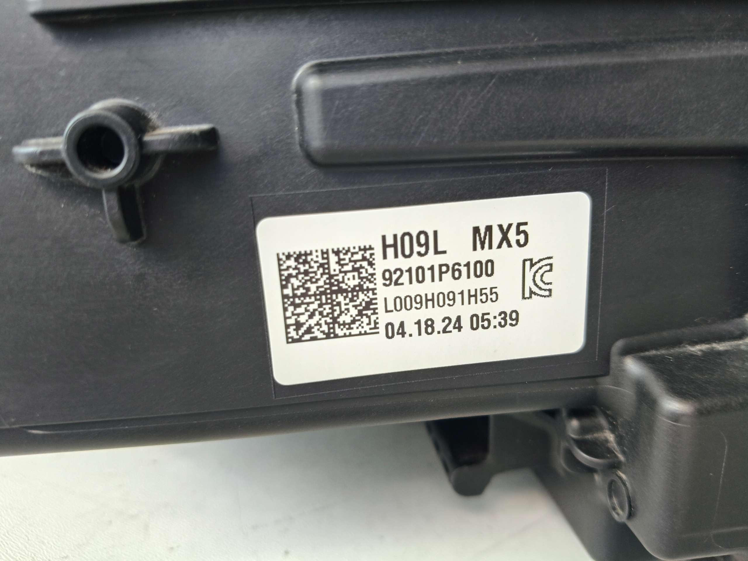 light left REFLEKTOR HYUNDAI SANTA FE V 23- FULL LED