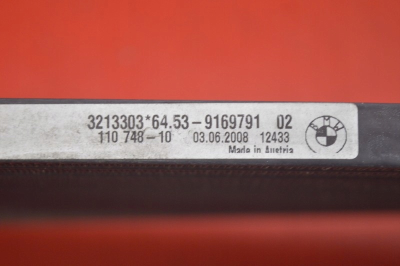 BMW E87 E90 Радиатор кондиционера 9169791- 14060