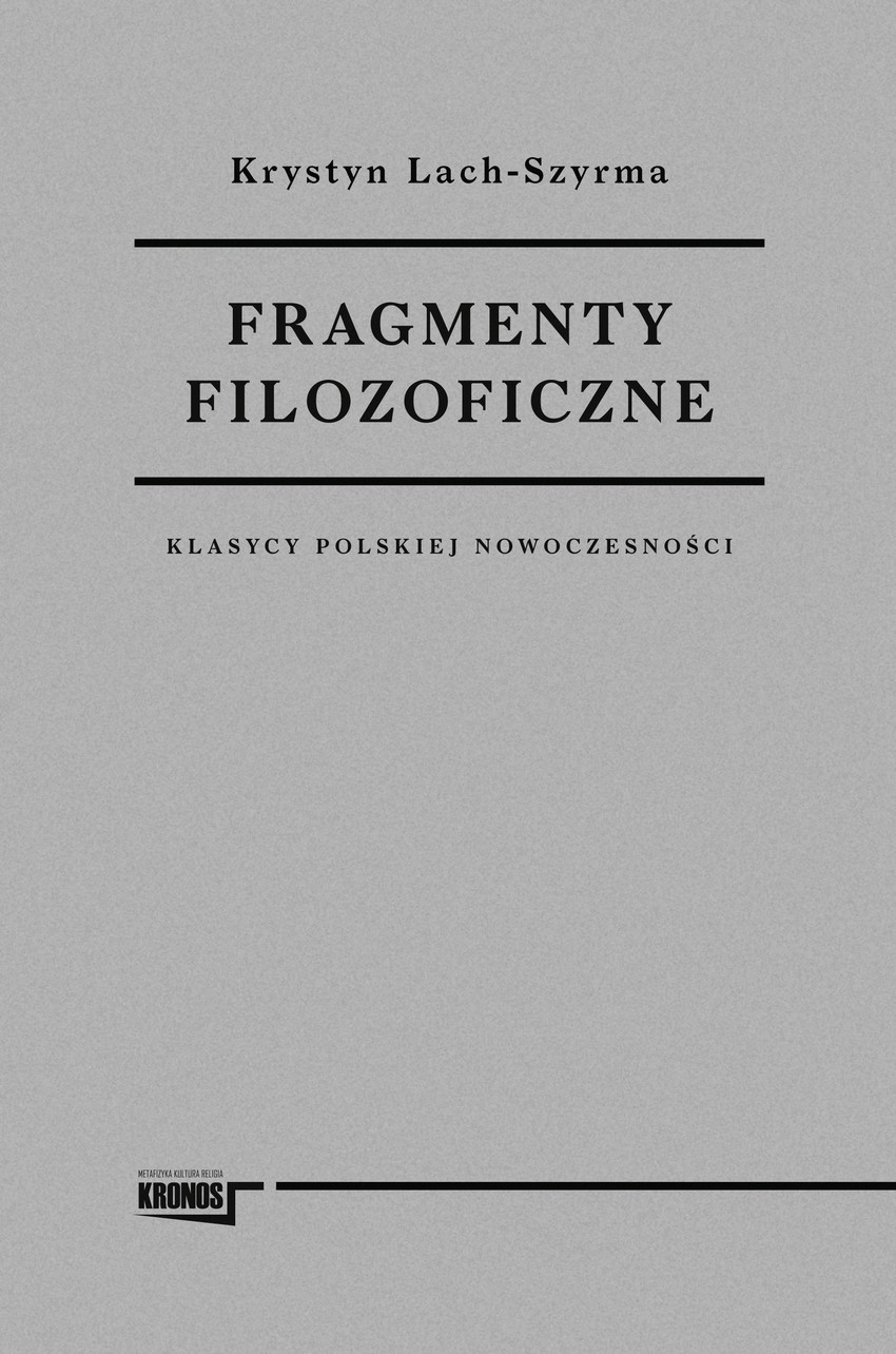 fragmenty-filozoficzne-lach-niska-cena-na-allegro-pl