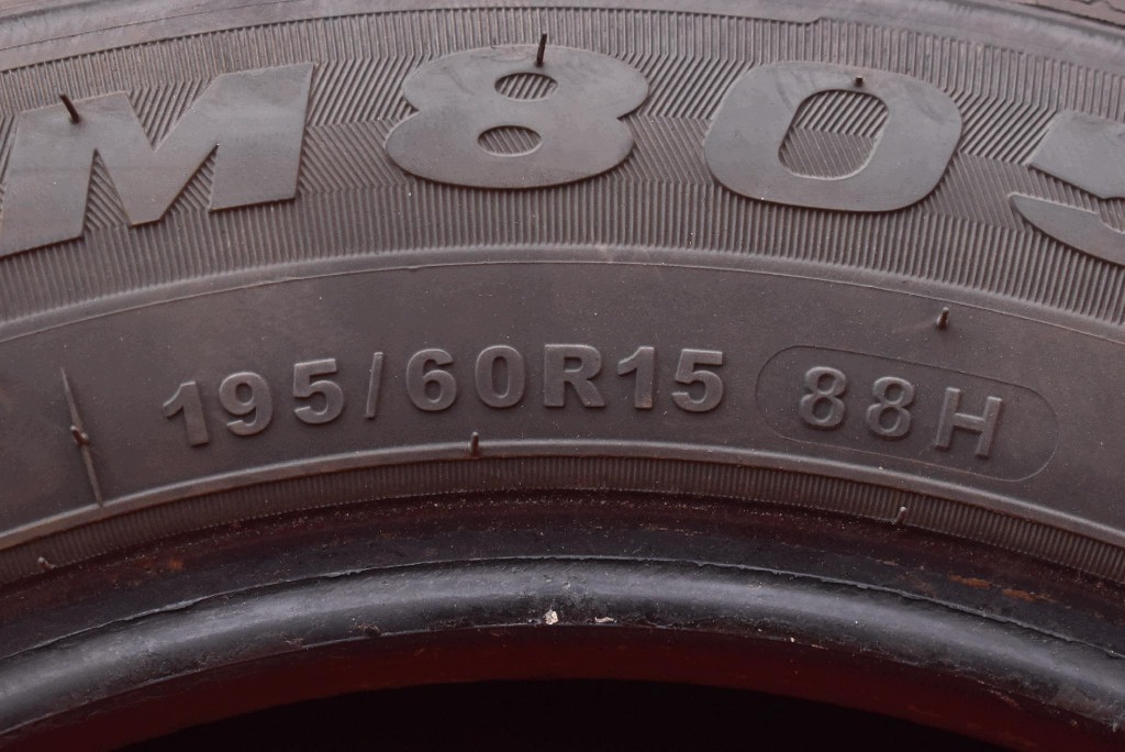 tyre tyres 2 SZT FIREMAX ZIMA 195/60/15 25R