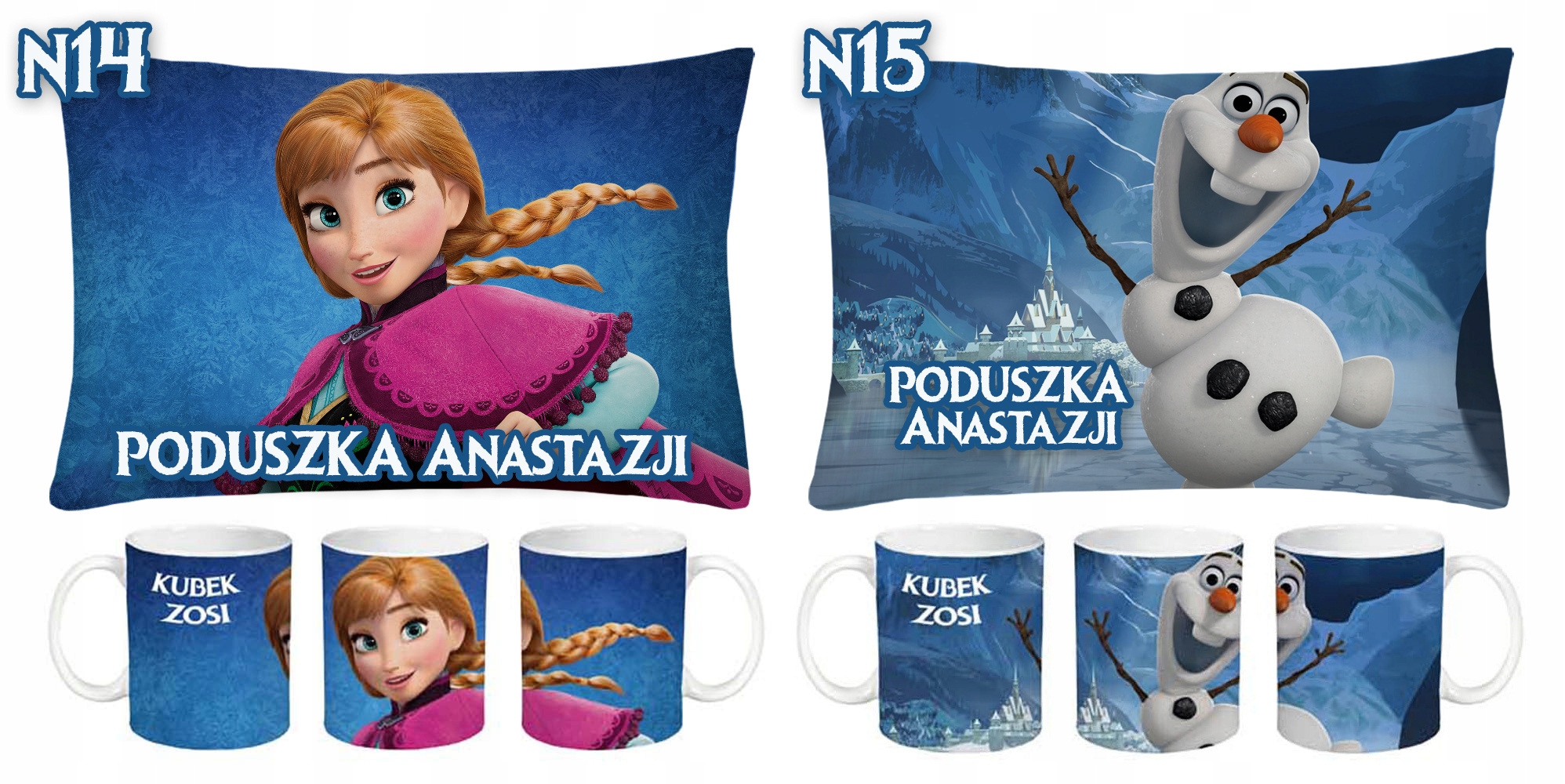ZESTAW KUBEK I PODUSZKA KRAINA LODU FROZEN PREZENT Typ poduszka