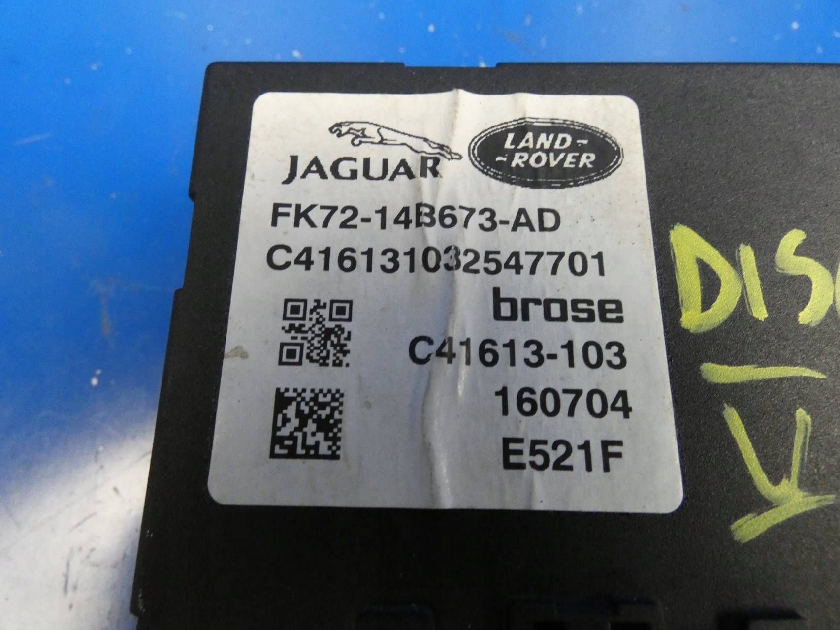 LAND ROVER DISCOVERY SPORT L550 14- module control unit bonnet boot