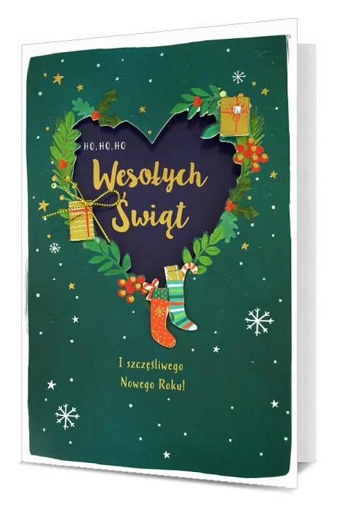 

Kartka Wesołych Świąt i Szczęśliwego Nowego Roku