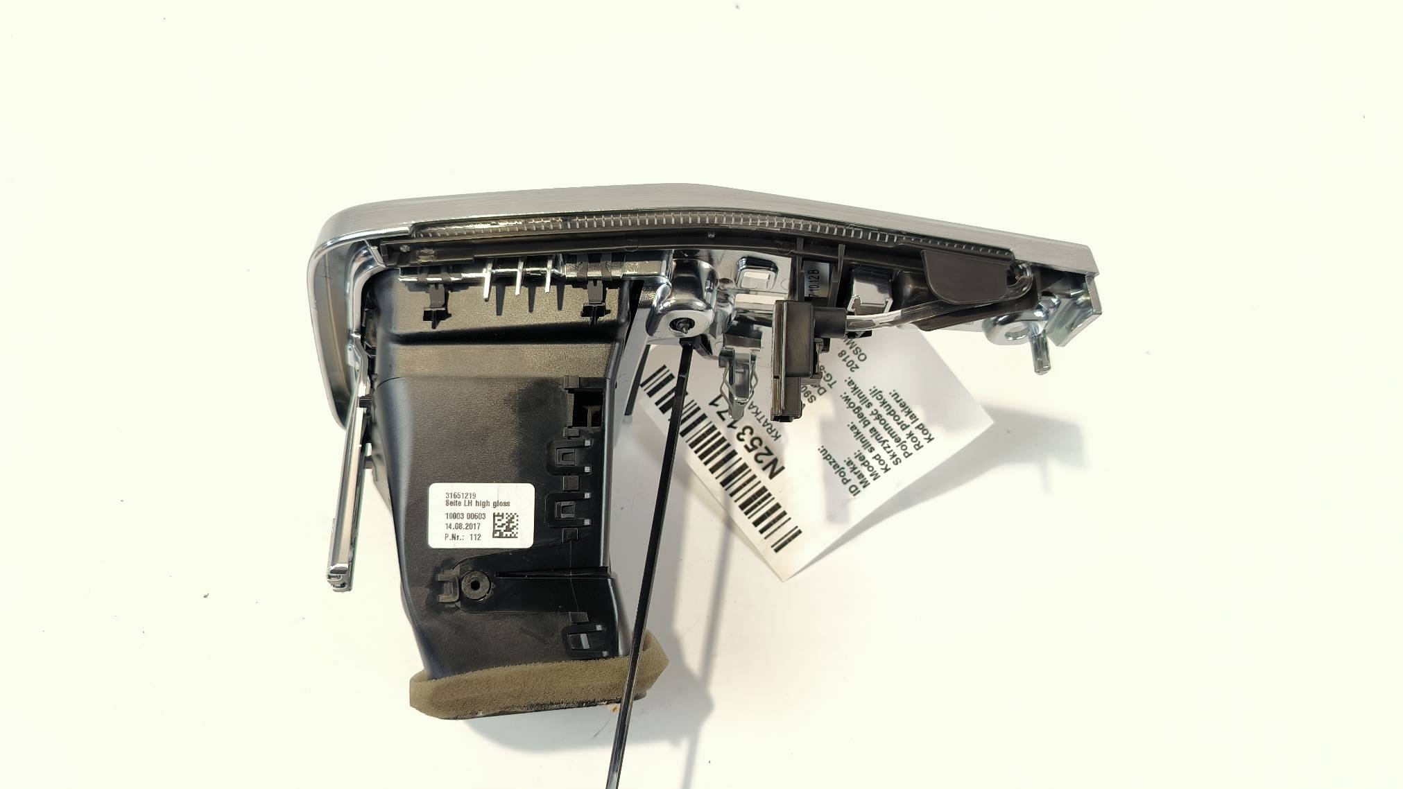 grid 31417211 VOLVO S90