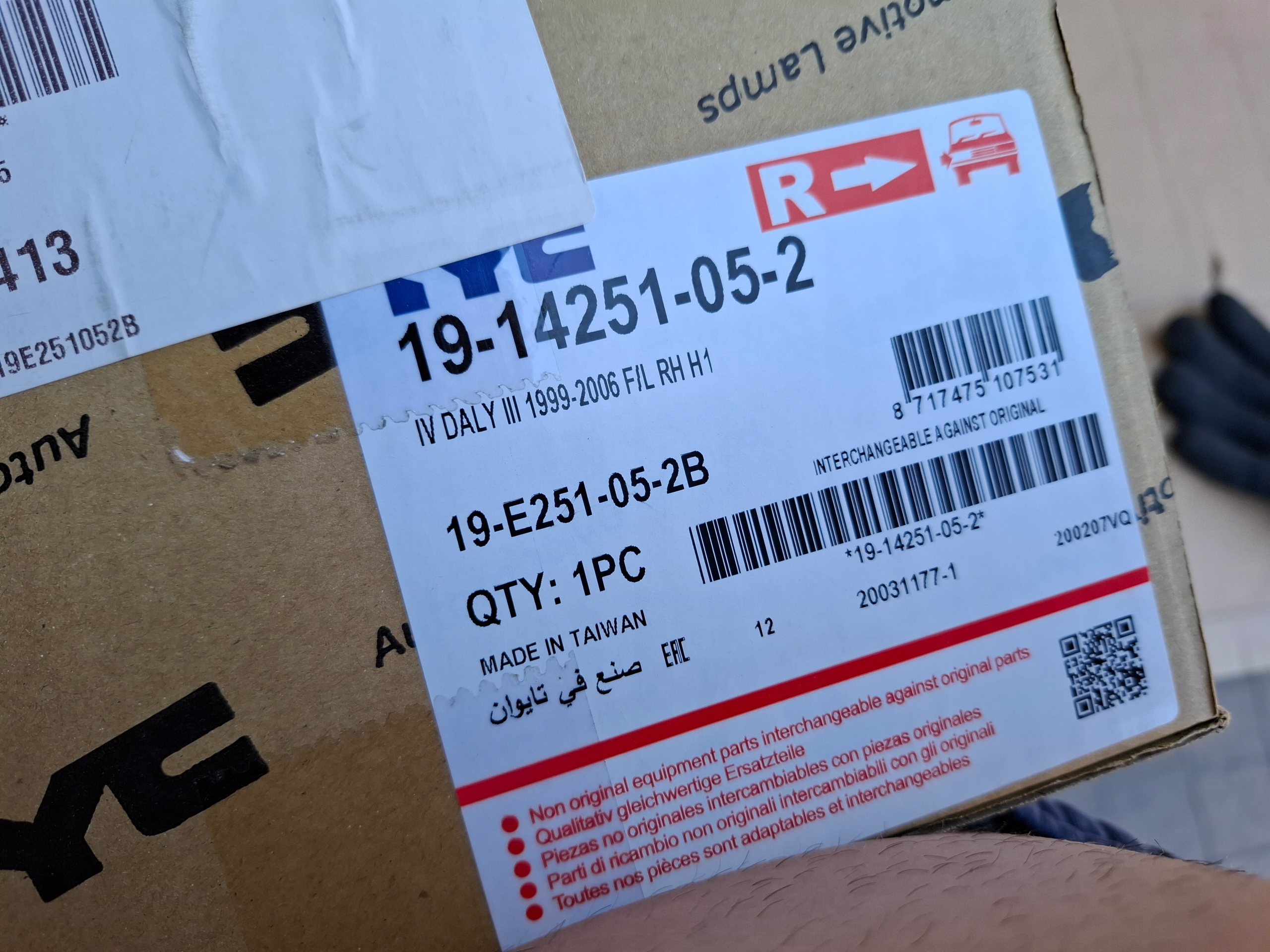 light IVECO DAILY II 99-05r REFLEKTOR fog light right